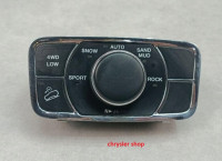 modul ovládání pohonu /11-13/ - ORIGINÁLNÍ DÍL /234/